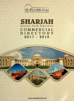  Sharjah commercial directory