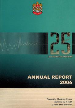  Annual report