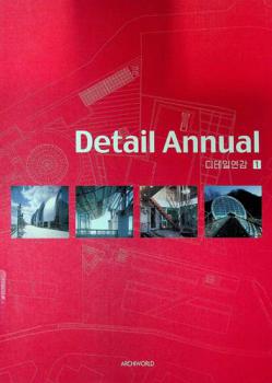 Detail annual