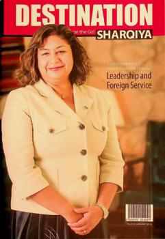  Destination Sharqiya