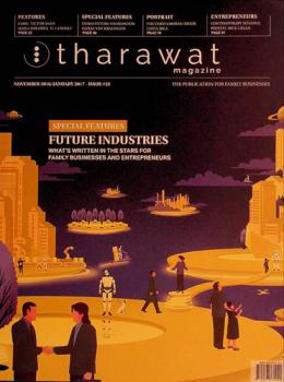 Tharawat magazine : for family businesses and entrepreneurs