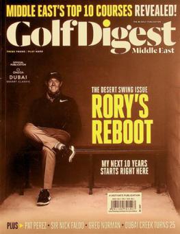  Golf digest Middle East