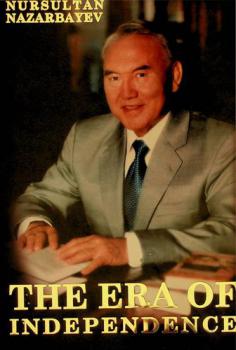  The Era of Independence