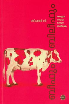 Bīphuṃ bilīphuṃ : kollunna paśuvuṃ tinnunna rāṣṭrīyavuṃ