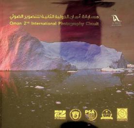  مسابقة عمان الدولية الثانية للتصوير الضوئي : 2018-2019= Oman 2st International photography circuit : 2018-2019