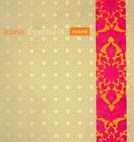  أعلام مصر = Iconic Egypt