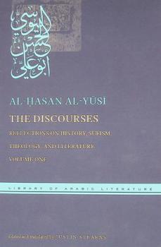  المحاضرات = The discourses : reflections on history, sufism, theology, and literature