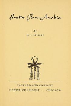 Inside Pan-Arabia