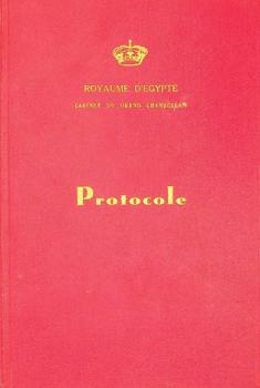  Protocole