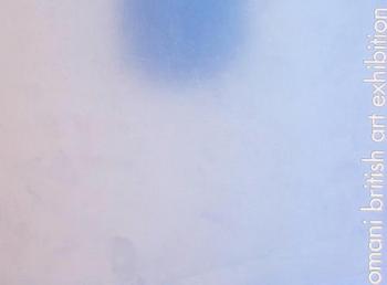  المعرض العماني البريطاني للفنون = Omani British art exhibition Omani British art exhibition : Omani society for fine arts 4th-9th October : exhibition timings 9 am-1 pm and 5.30 pm-9 pm