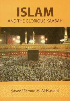  ثفافة العين والرواية : روايات إبراهيم نصر الله أنموذجا