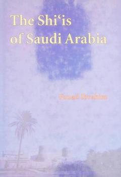  The Shi'Is of Saudi Arabia