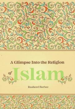 A glimpse into the religion of Islam
