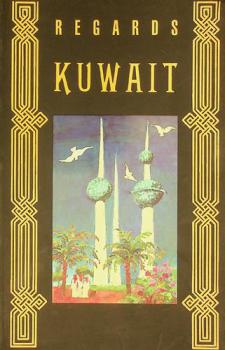  Regards Kuwait