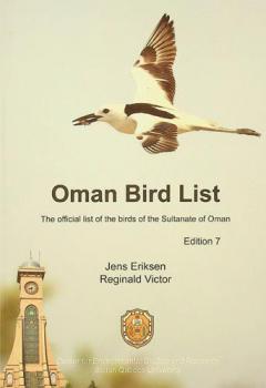  Oman bird list : the official list of the bords of the Sultanate of Oman