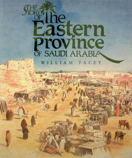  The Story of the Eastern province of Saudi Arabia