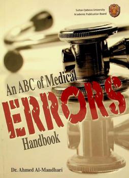 An ABC of medical errors : handbook