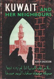  Kuwait and her neighbours