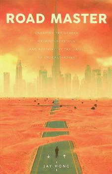  إمارتنا .. في صور= My UAE in photographs