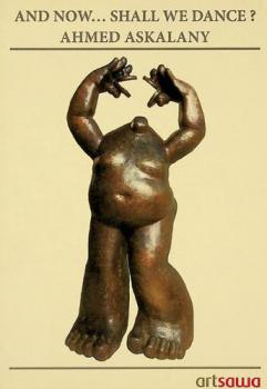  And now ... shall we dance? : Art Sawa DIFC, 17 MArch-15 April 2014