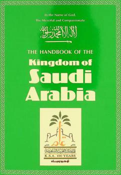  The handbook of The Kingdom of Saudi Arabia
