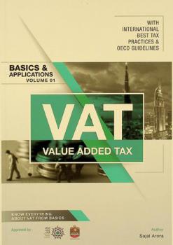  Vat : value added tax
