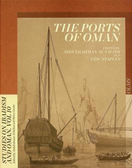 The ports of Oman