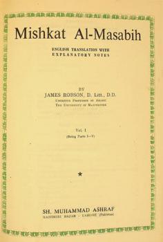  Mishkat al-masabih