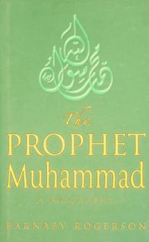  The prophet Muhammad