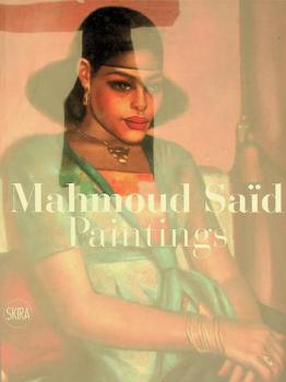  Mahmoud Saïd : catalogue raisonné