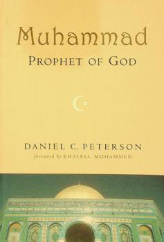  Muhammad, prophet of God