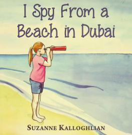  I spy from a beach in Dubai