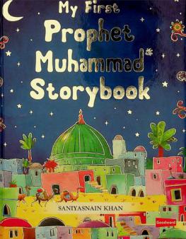  My first prophet Muhammad story book