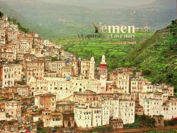  Yemen : a captivating love story