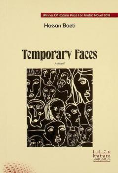 Temporary faces : a novel
