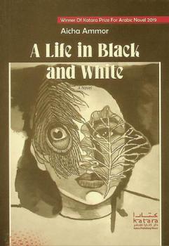  A life in black and white : a novel