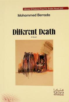 Different death : a novel