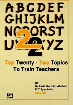  Top twenty-two topics to train teachers