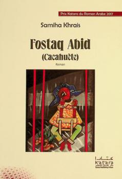  Fostaq Abid (cacahuète) : roman