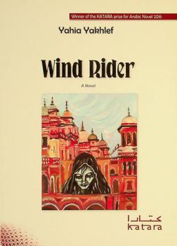 Wind Rider : a novel