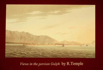 Sixteen views of places in the Persian Gulph taken in the years 1809-10 : illustrative of the proceedings of the forces employ'd on the expedition sent from Bombay, under the command of Capt. Wainwright, of H.M. ship Chiffone, and Lieut. Coll. Smith of H.M. 65th Regiment against the Arabian pirates most respectfully dedicated to Lieut. Coll. Smith & the officers of the H.M. 65th Regt.