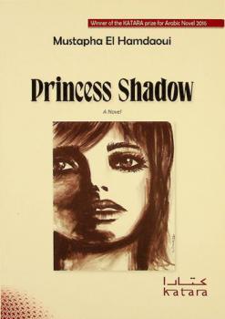  Princess shadow : a novel