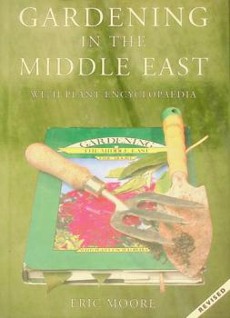  Gardening in the Middle East