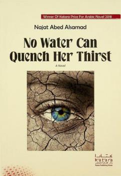  No water can quench her thirst : a novel