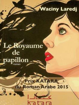  Le royaume de papillon : roman