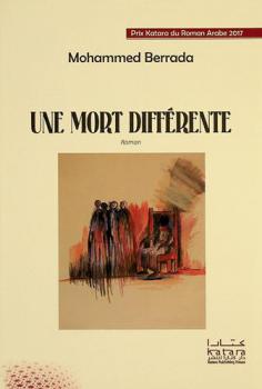  Une mort différente : roman