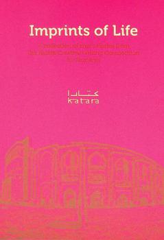  Imprints of Life : a collections of short stories from the Katara creative writing competition for student