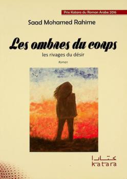  Les Ombres du corps : les rivages du desir : roman