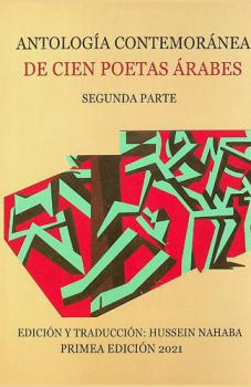  Antología contemporánea de cien poetas árabes