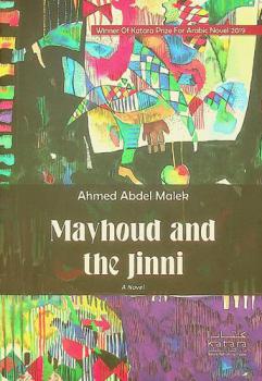  Mayhoud and the jinni : a novel